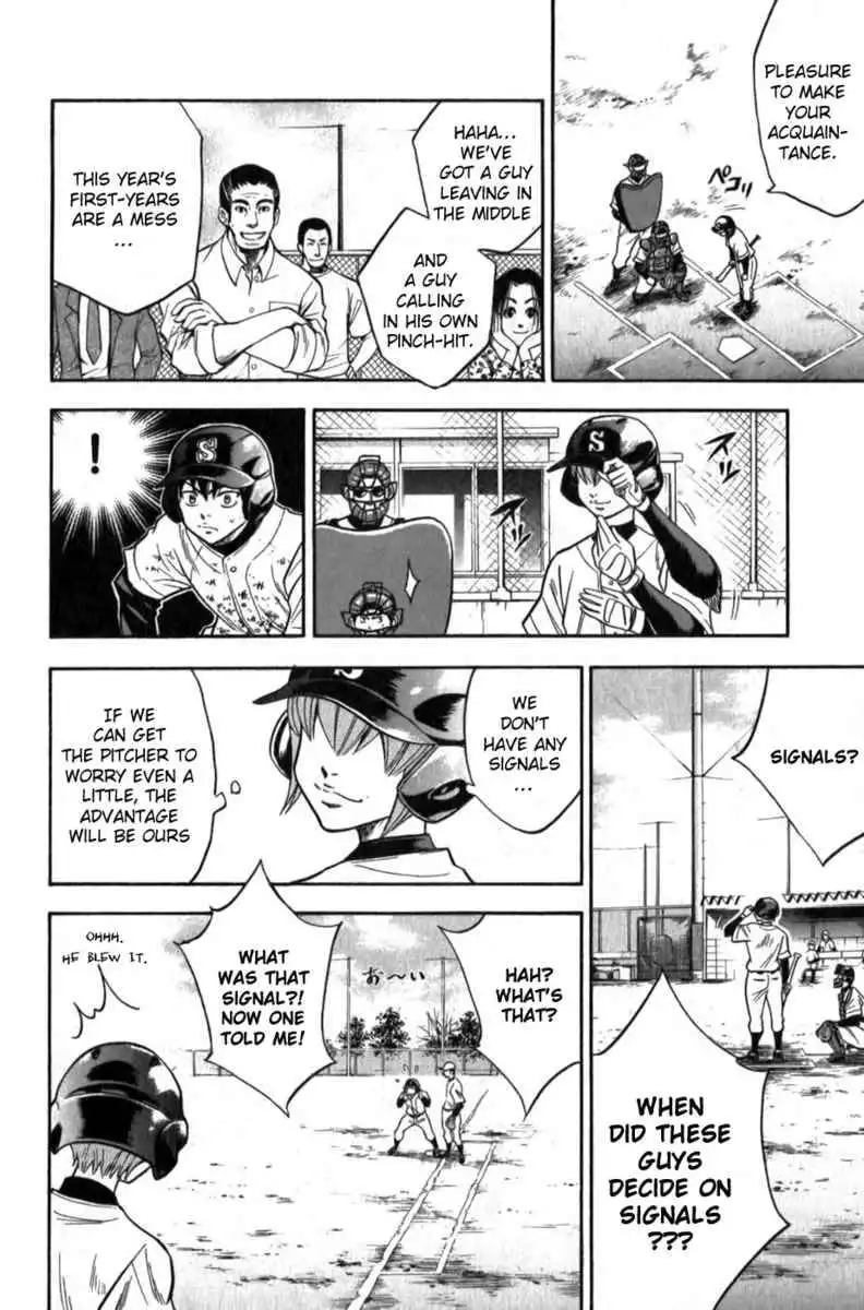 Diamond no Ace Chapter 13 10